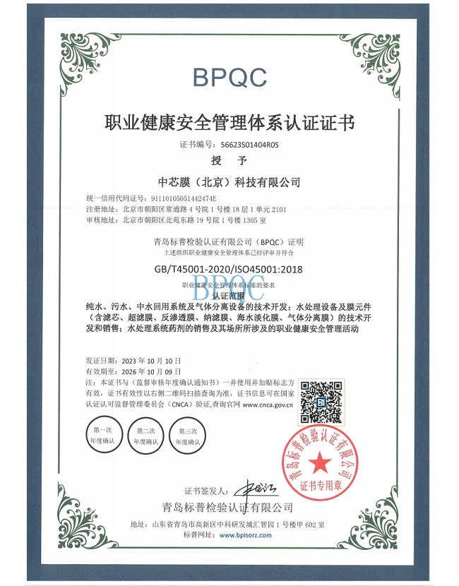 9888拉斯维加斯(股份)有限公司-官方网站