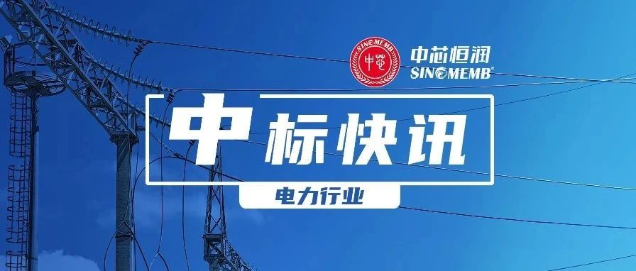 9888拉斯维加斯(股份)有限公司-官方网站