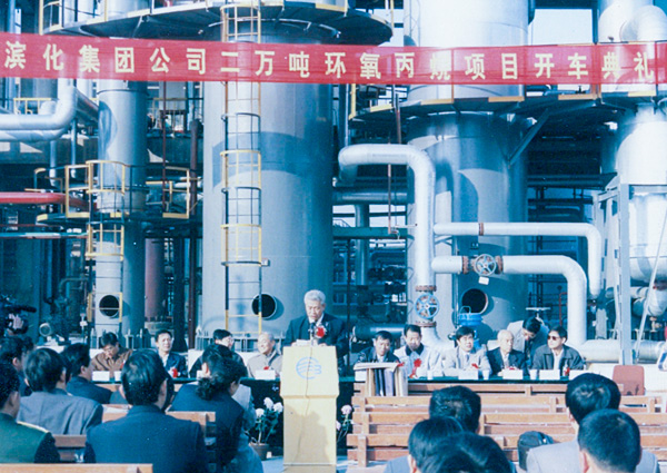 欧博ABG·[中国]官网登录入口