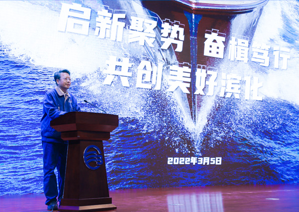 欧博ABG·[中国]官网登录入口