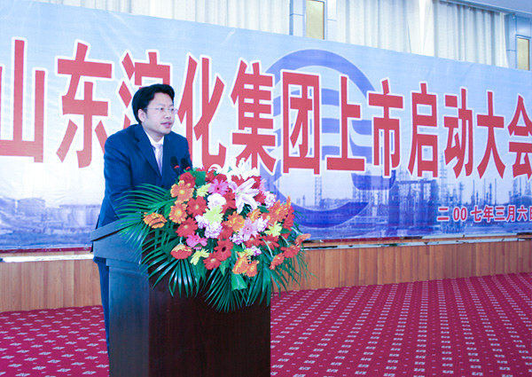 欧博ABG·[中国]官网登录入口