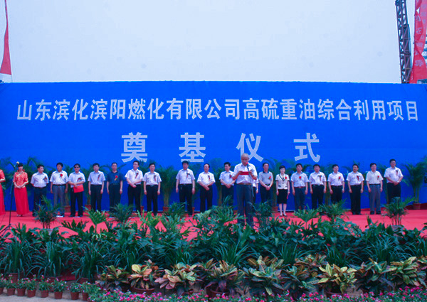 欧博ABG·[中国]官网登录入口