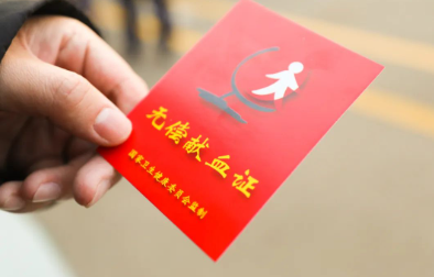 欧博ABG·[中国]官网登录入口